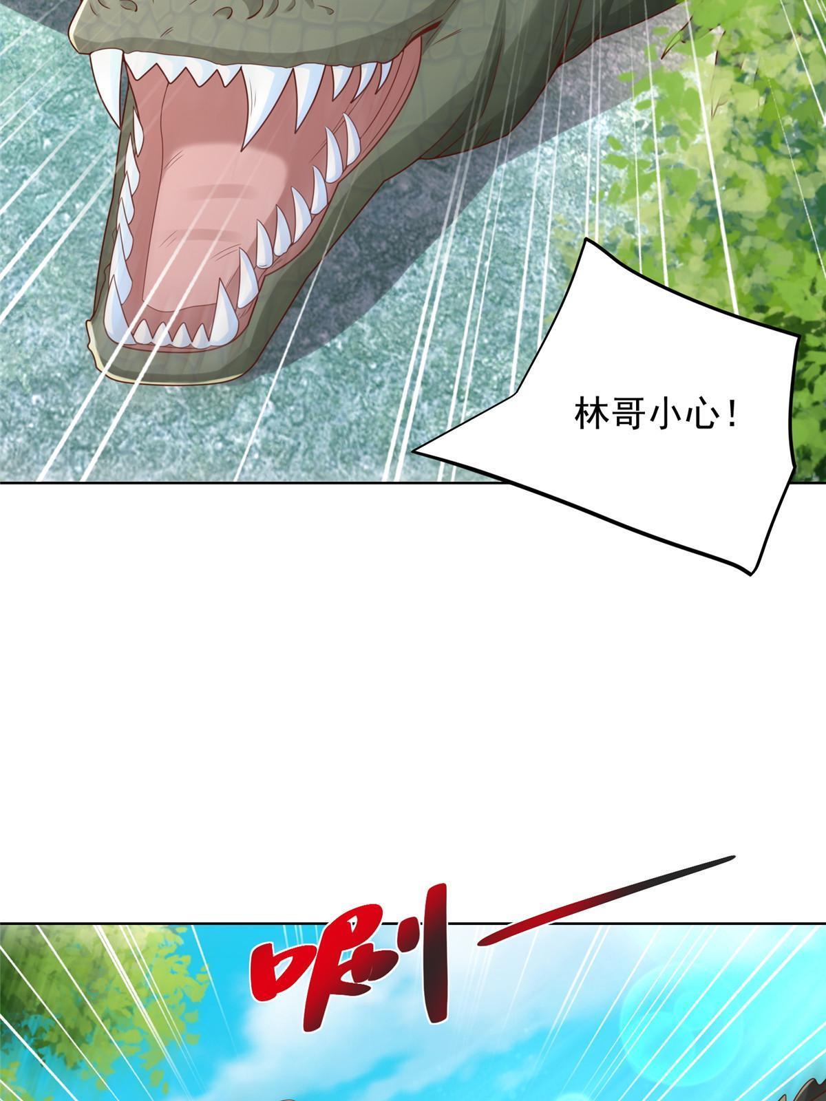 325 中枪11