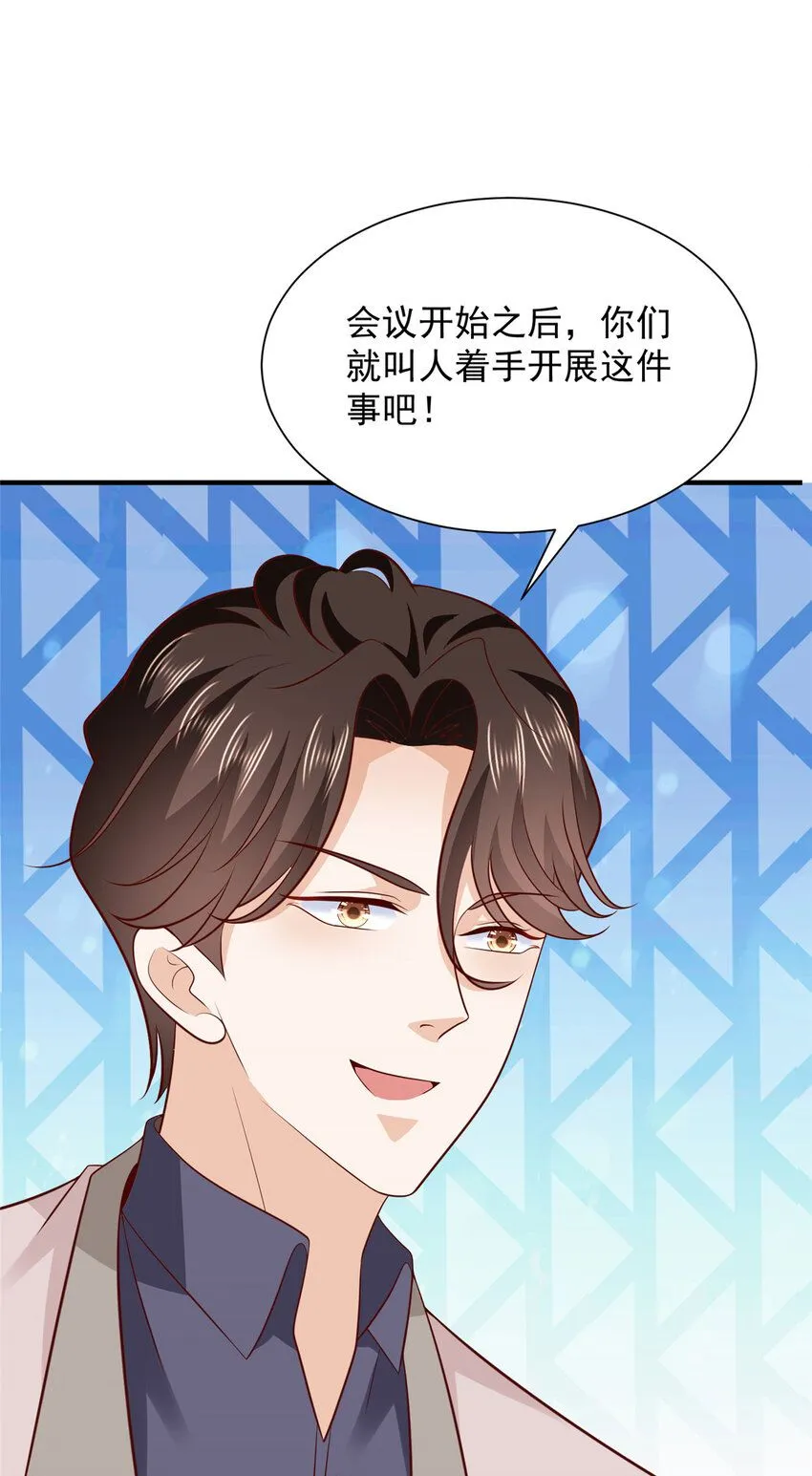 560 反转22