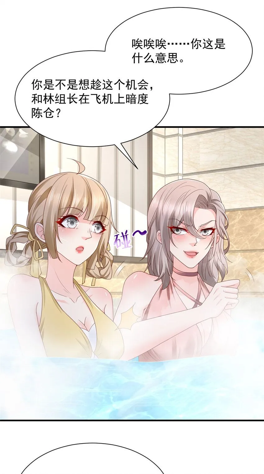 572 脱贫15