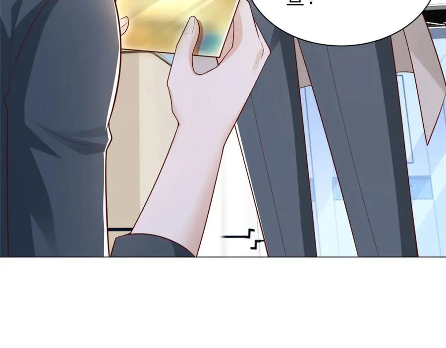 662 怎么对付王冕53