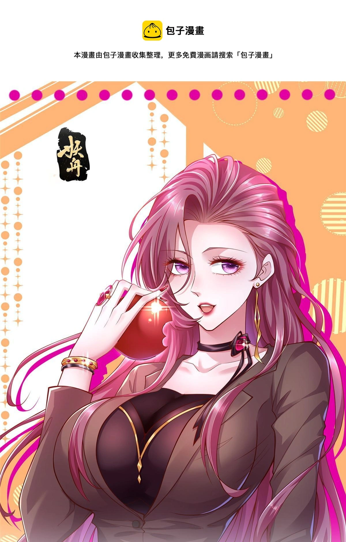 317 带挂上船0