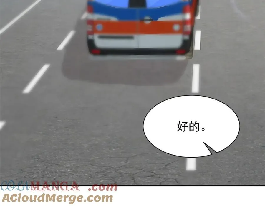 656 伤的很严重87