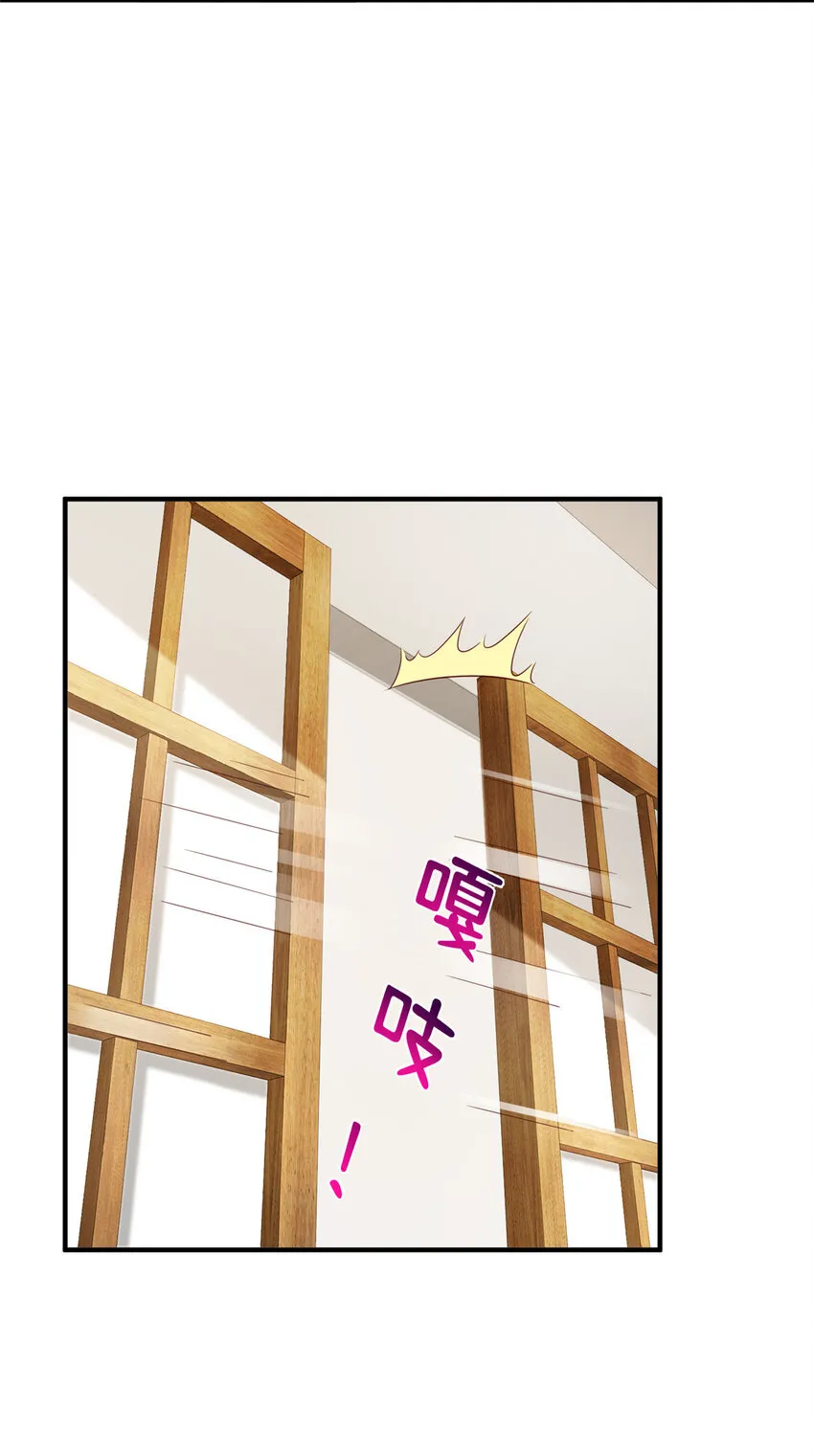 498 林逸花样多24