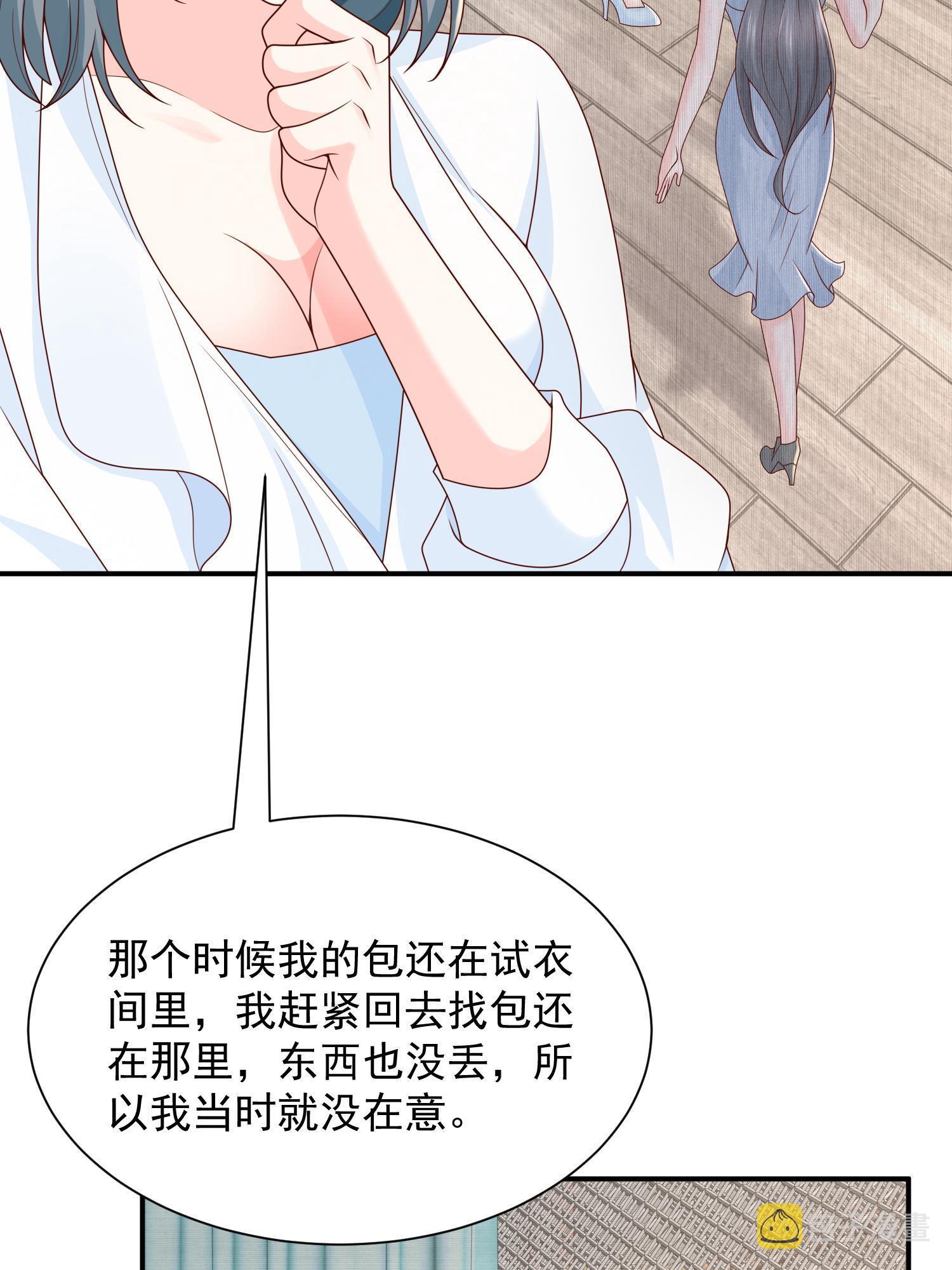 294 查询监控56