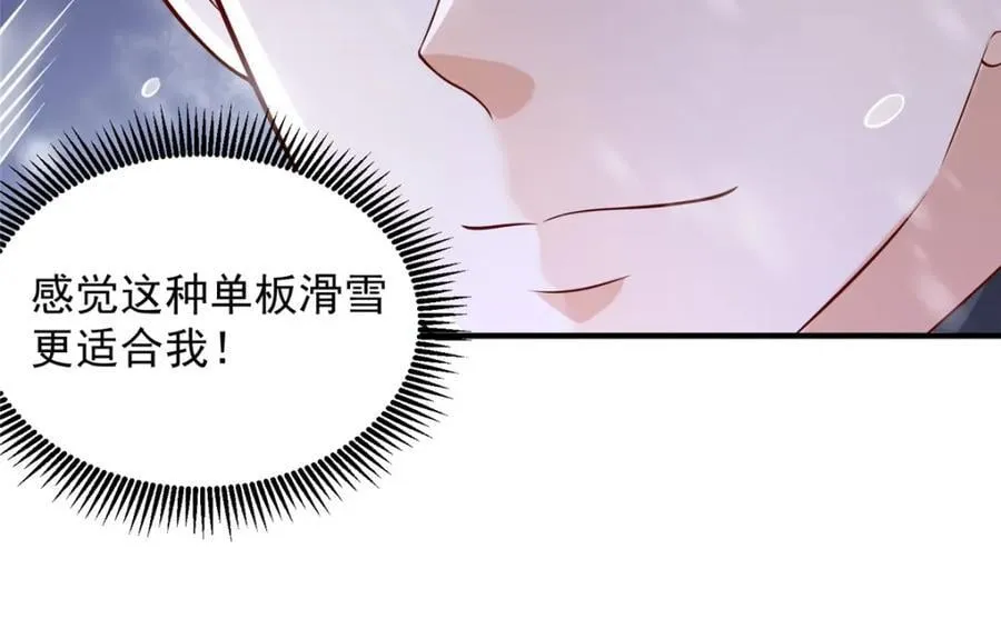 655 比就比21