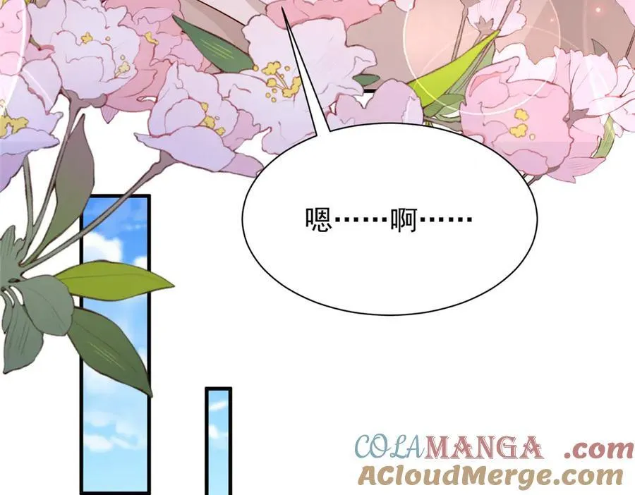 688 应该是他36