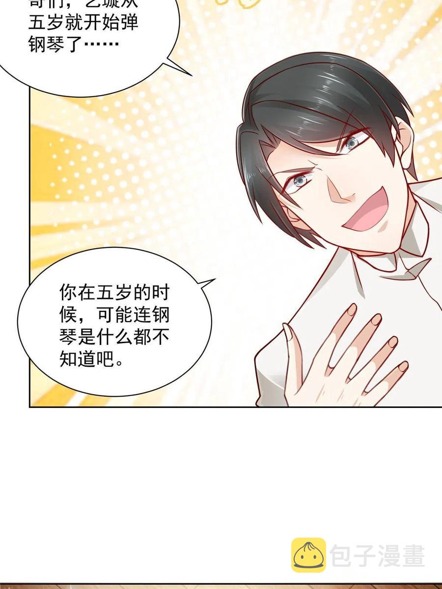 092 艺术之路留下阴影41
