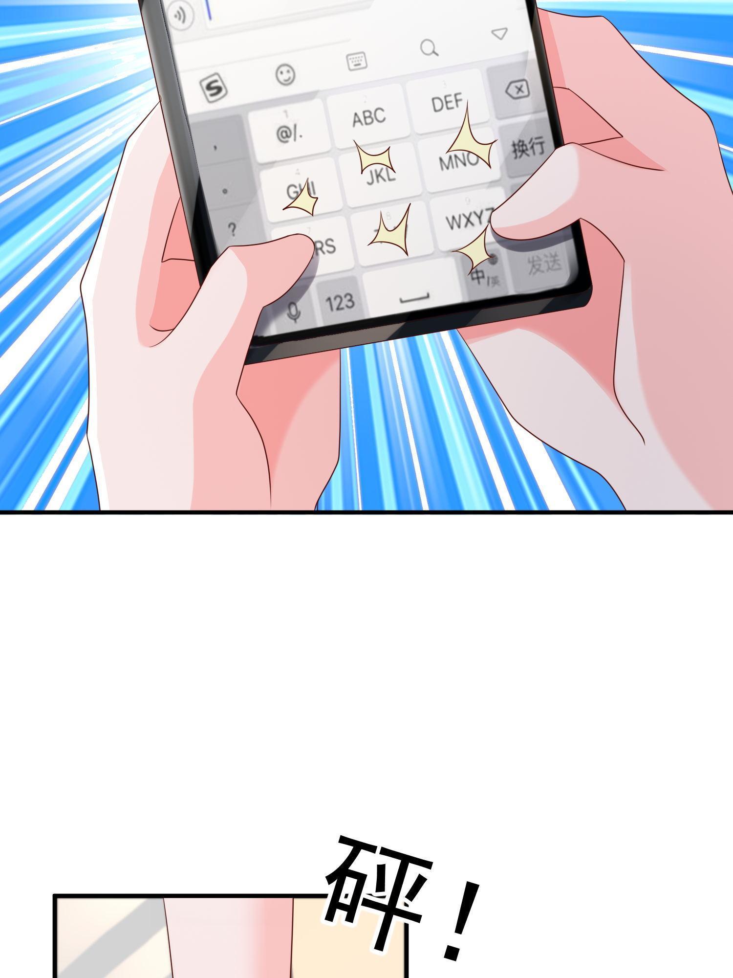 291 真面目16