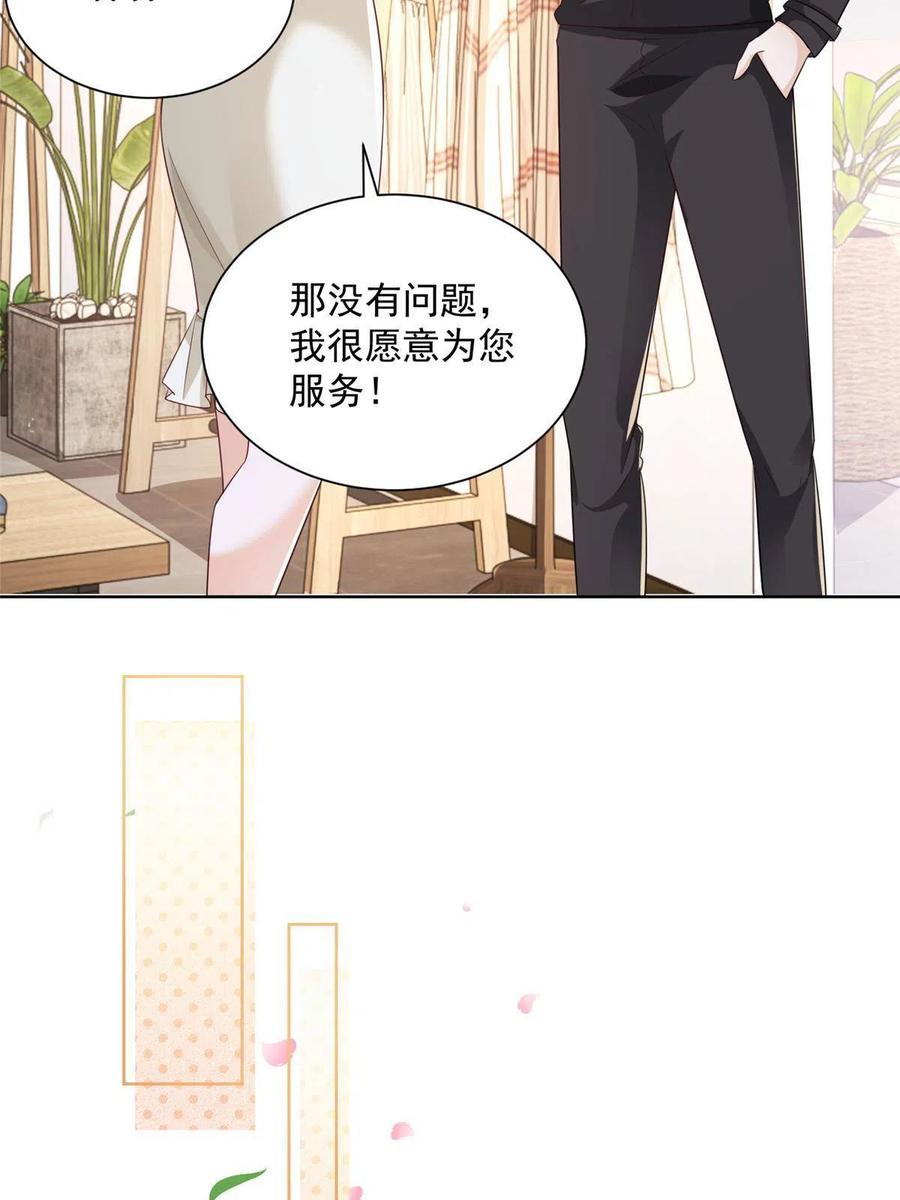 069 芯片程序出问题了17