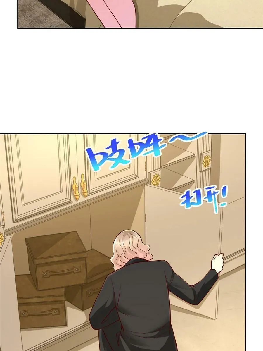 160纪念日22