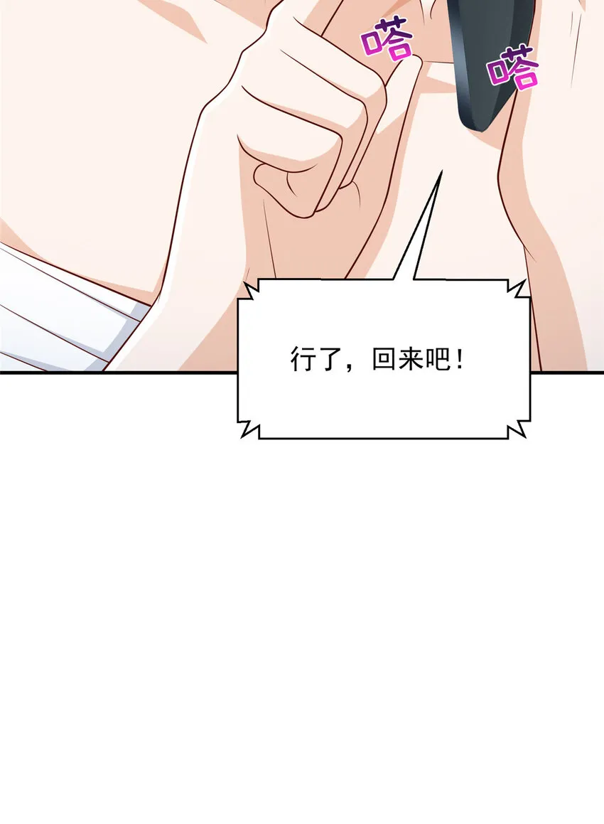 497 矿石被抢14