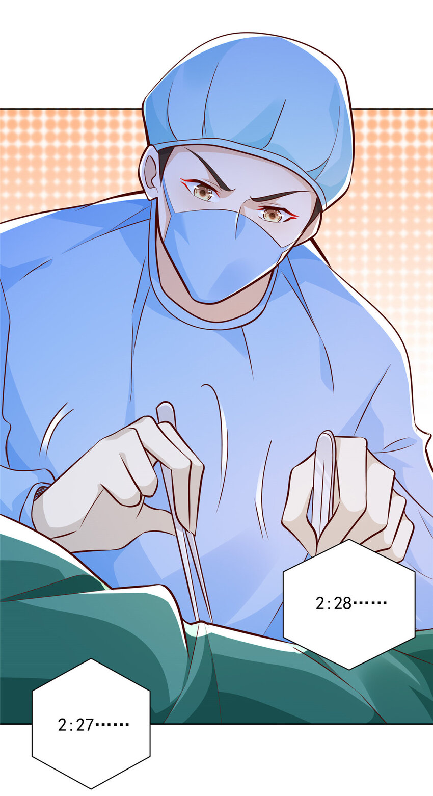 153 启用幸运卡6