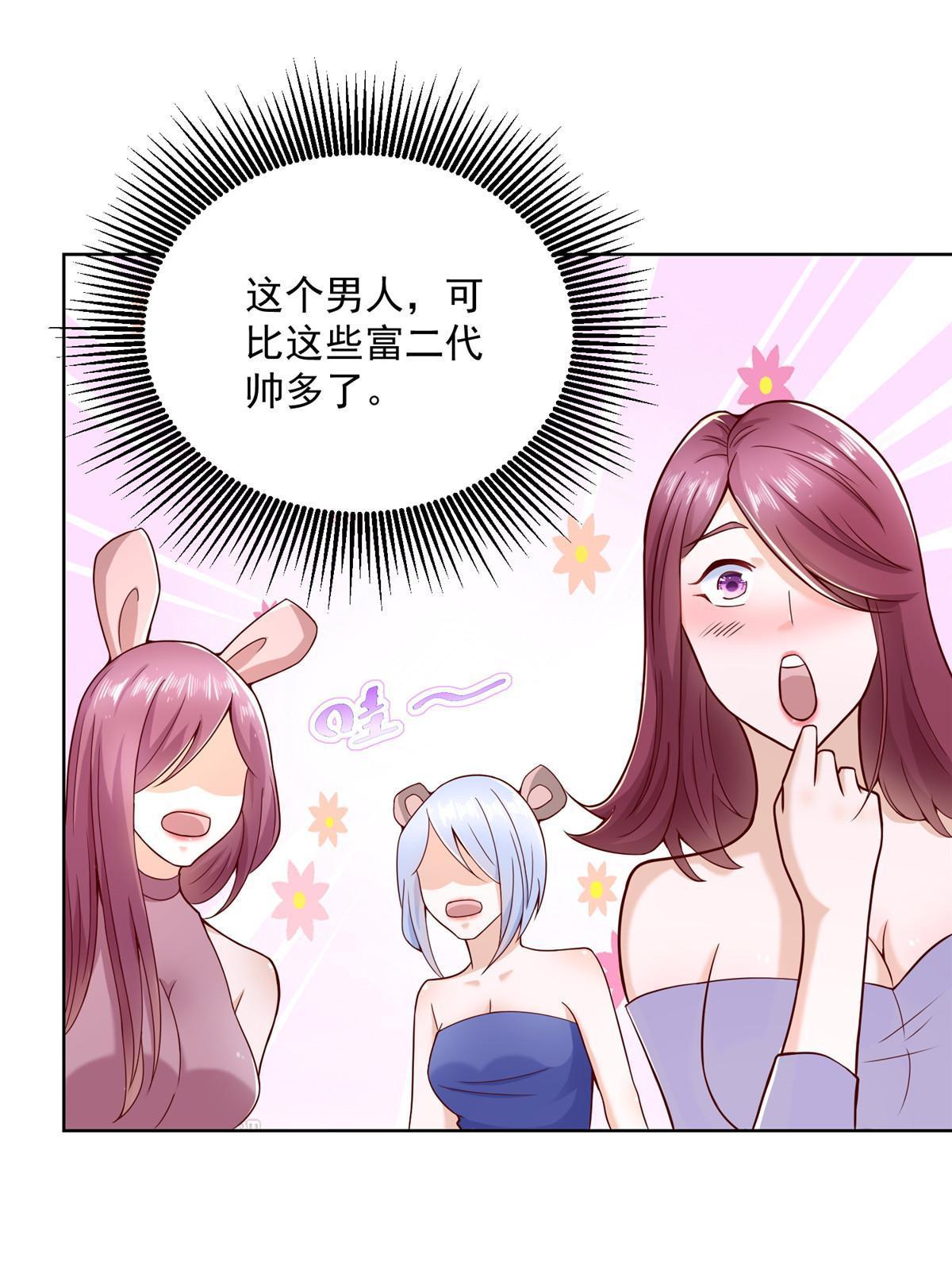 201 借钱9