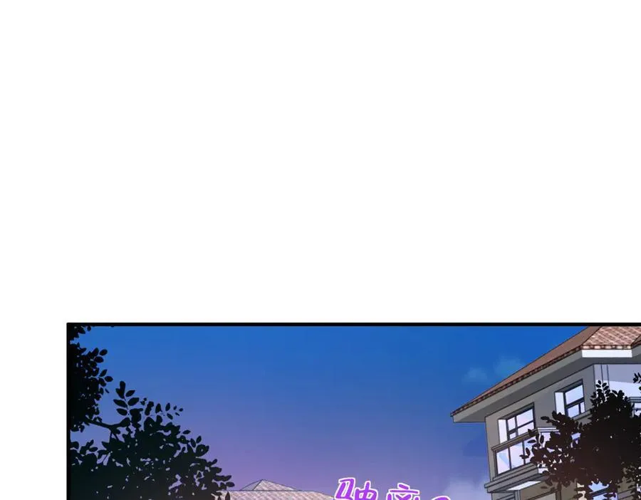 674 被发现了87