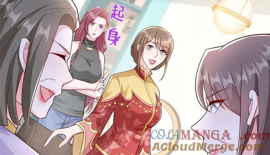 683 婚礼闹剧39