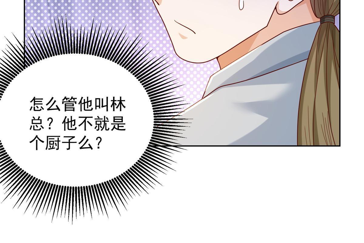 228 校园漫步50