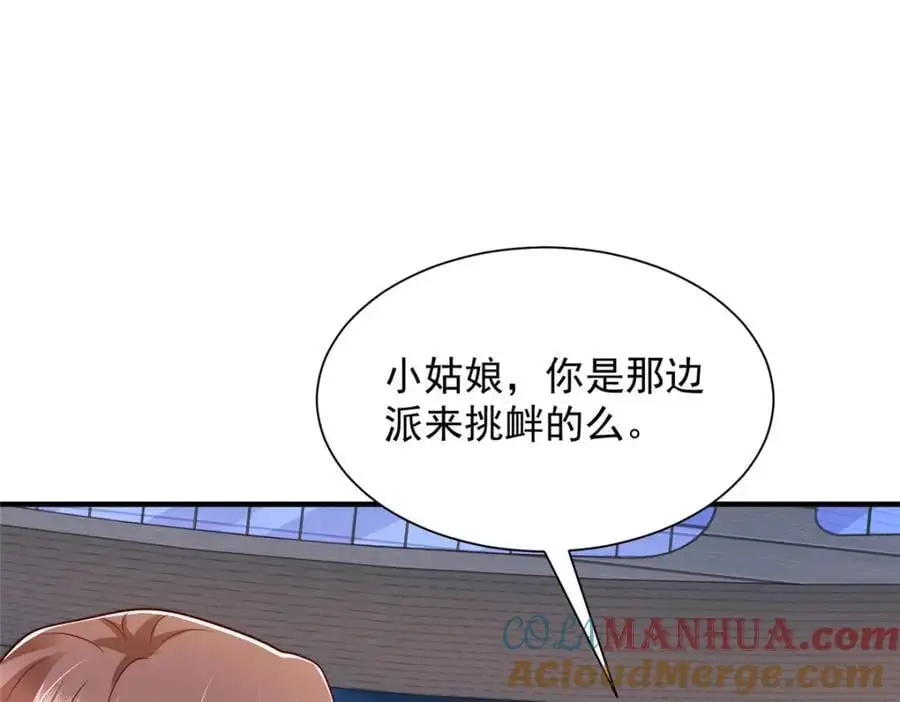 627 争取拿个第二名72
