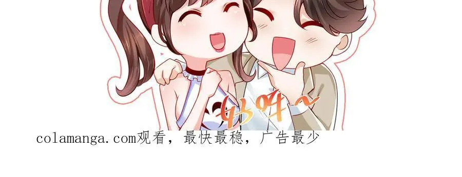 675 出轨现场109