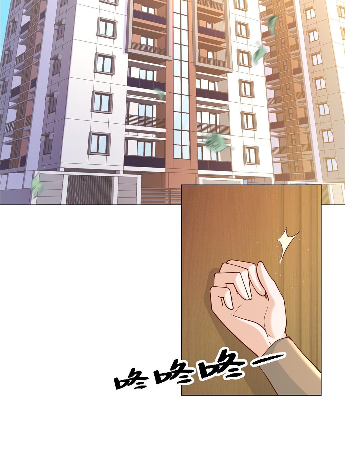 277 主动上门9