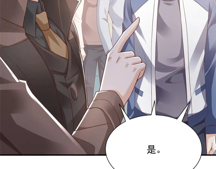 654 最后的欢乐时光50
