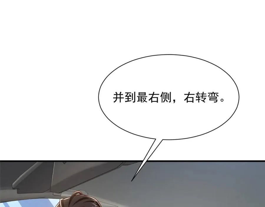641 一定会报仇53