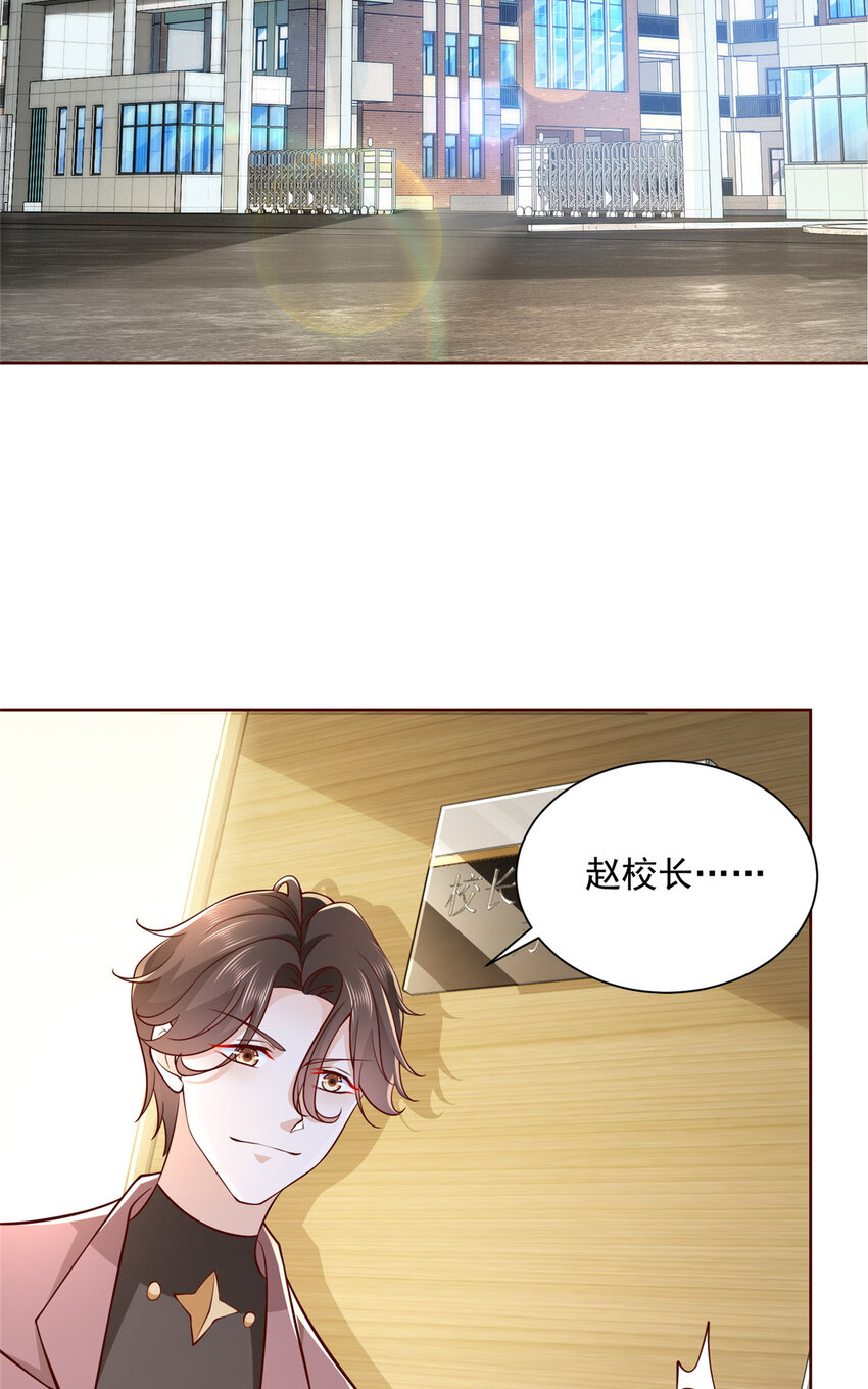 183 送佛送到西12