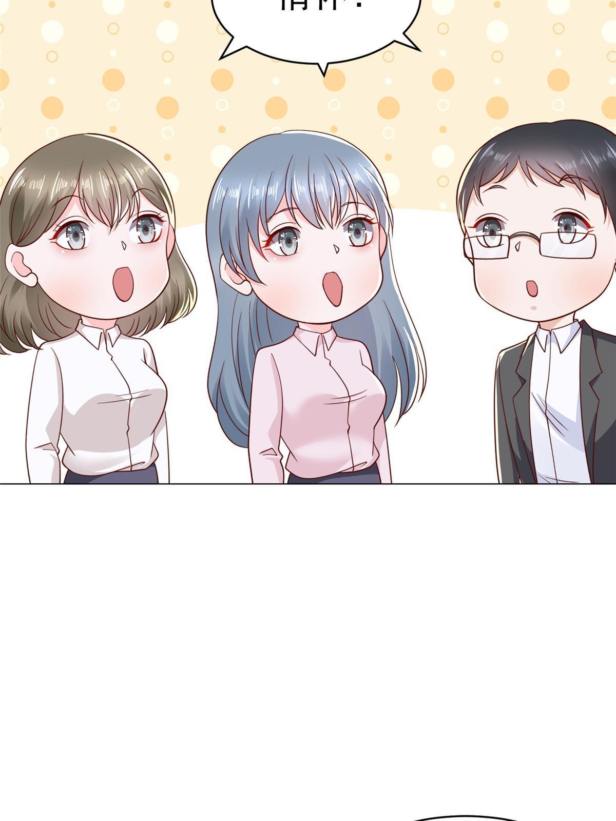 282 咱们也有这么一天19