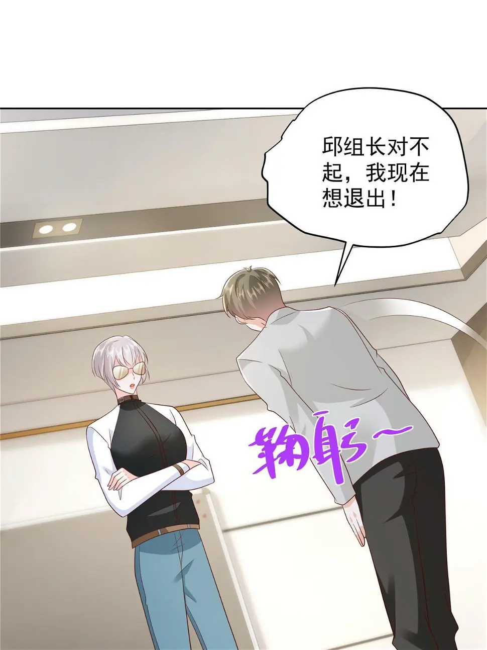 401 可以写遗书了31