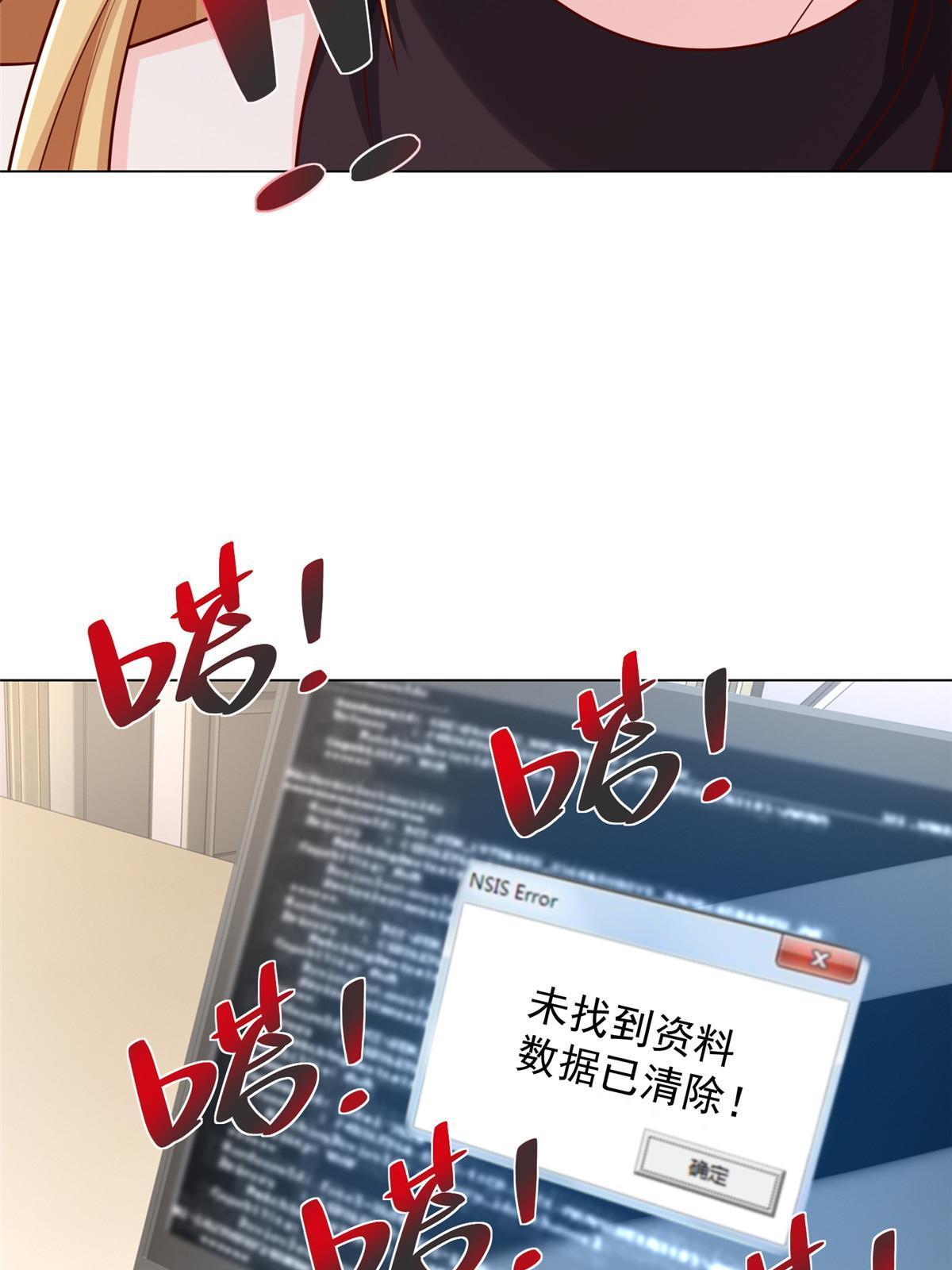 303 有人替你负重前行43