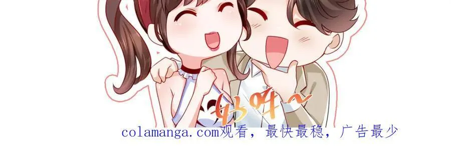 653 我就是这么狂102