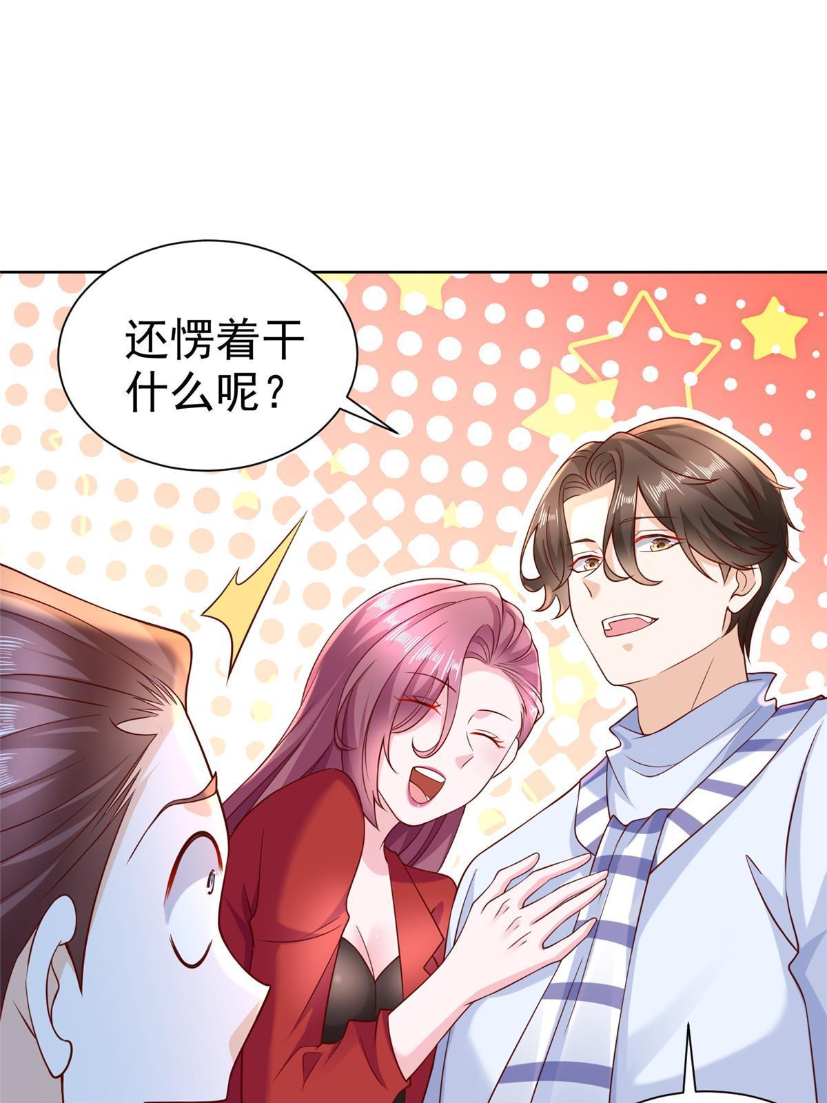 227 专治各种不服5