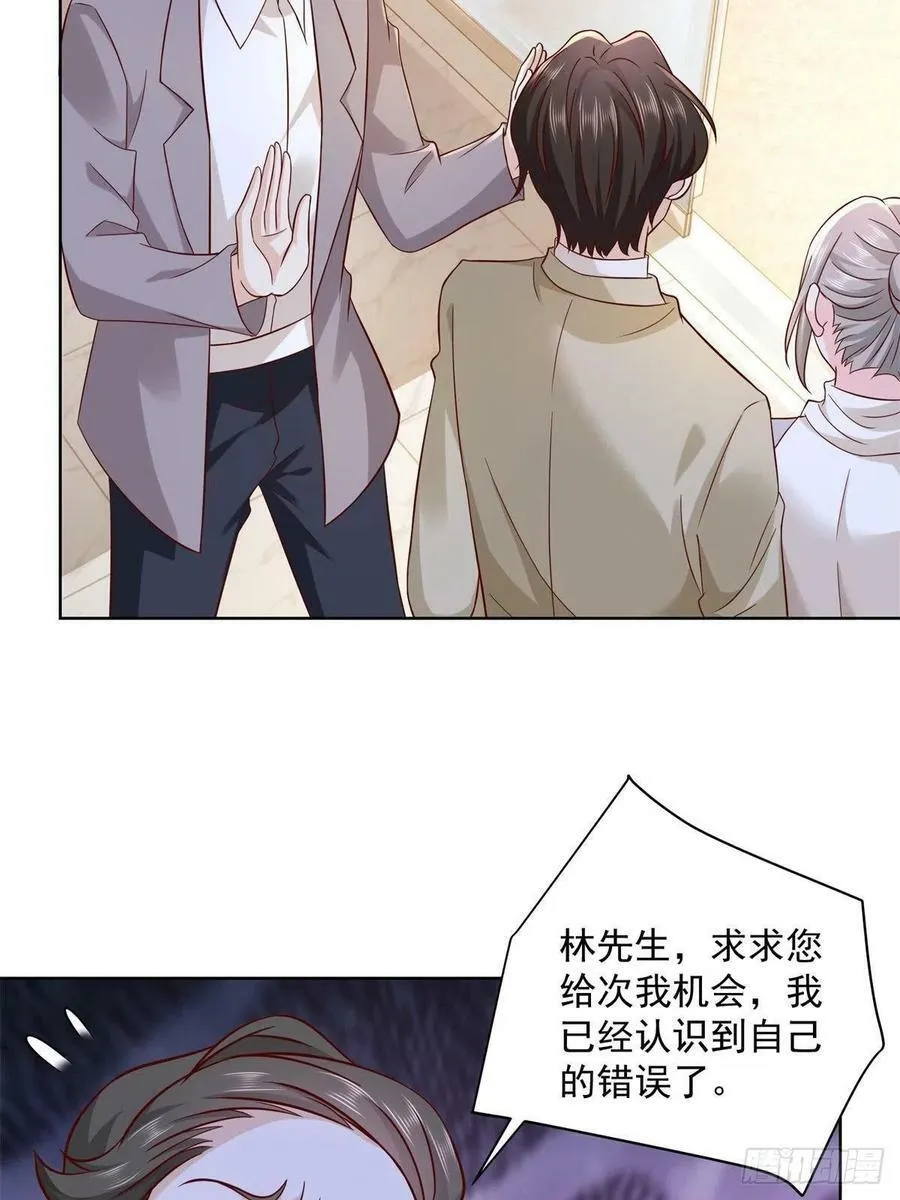 058 意外的状况28