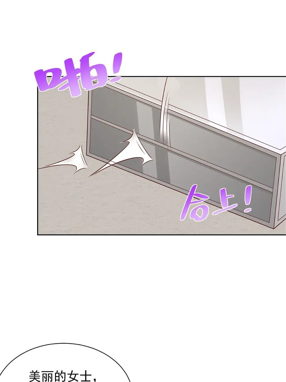 404 顺利登上游轮11