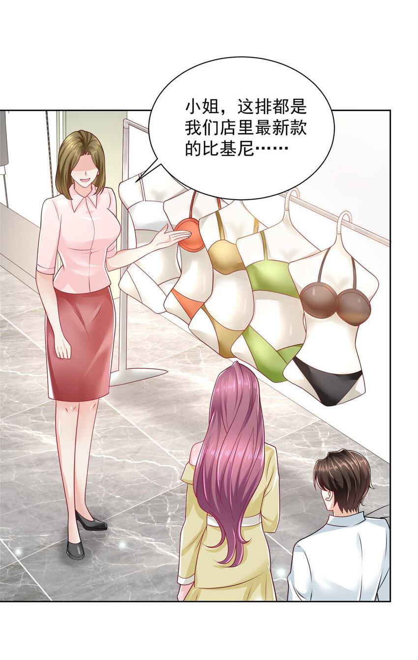 022 这才是适合你的28