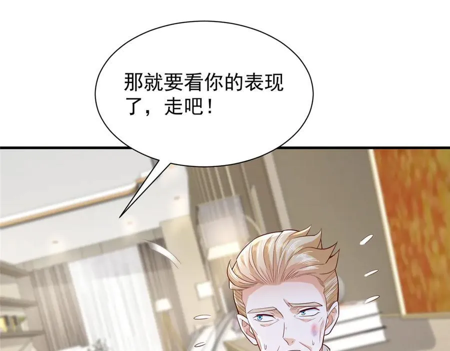 698 把一切都告诉我77