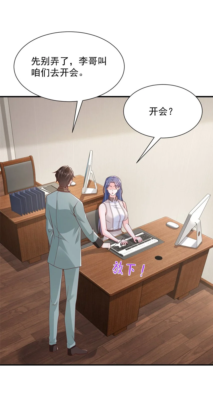 603 产业中心27