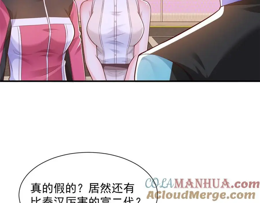 627 争取拿个第二名39