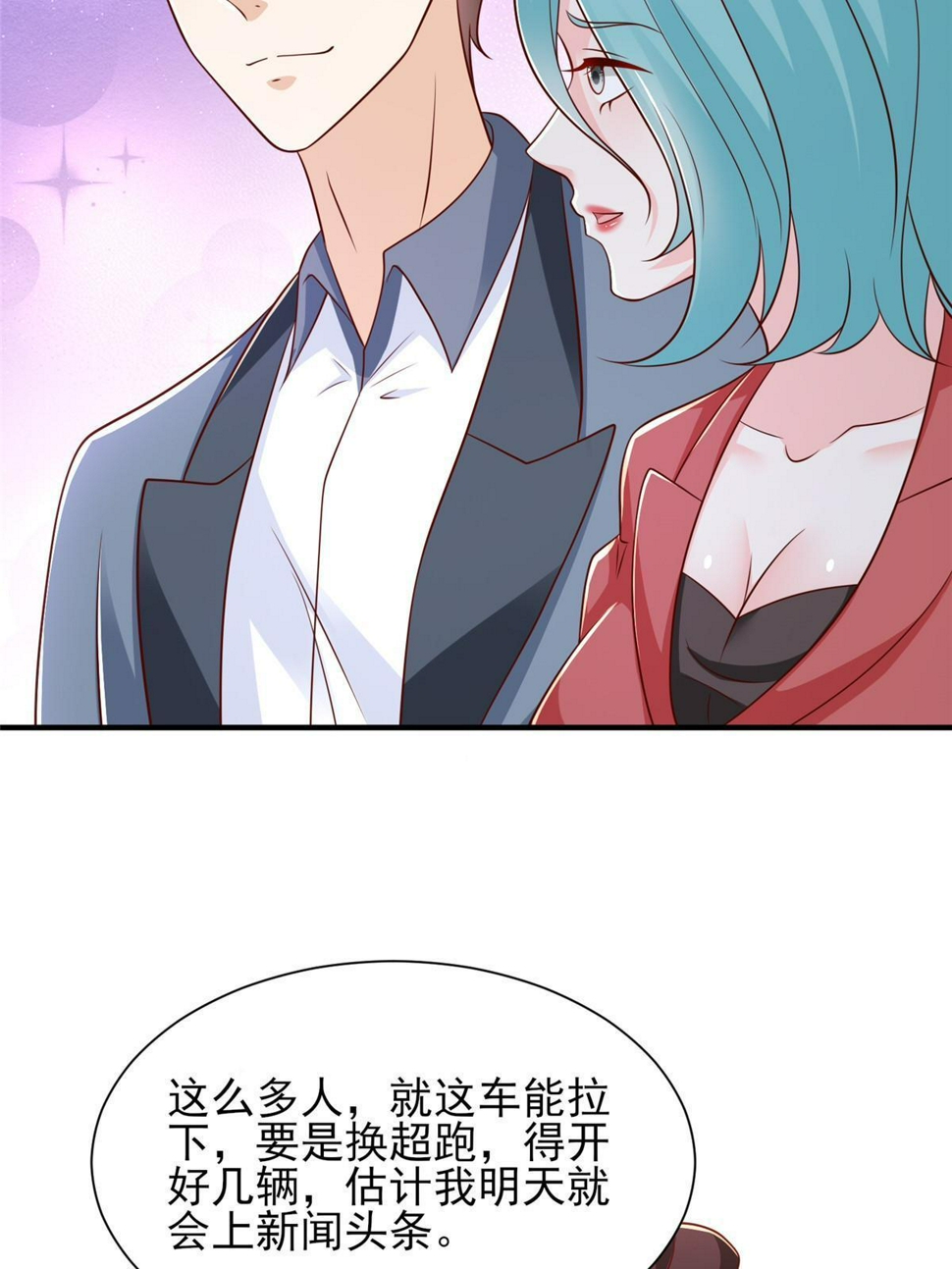 439 是打官司还是调解42