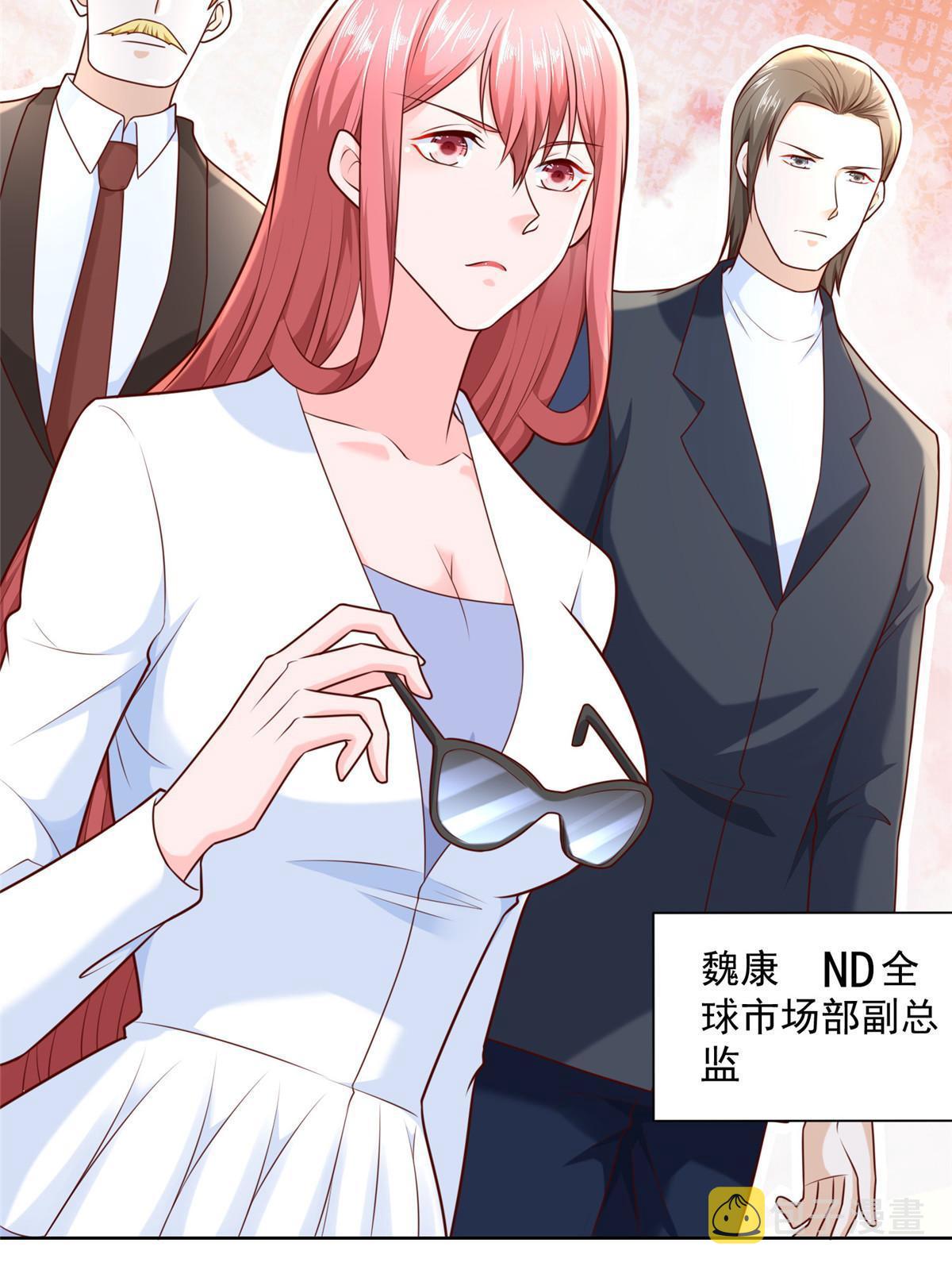 206 怎么可能斗不过55