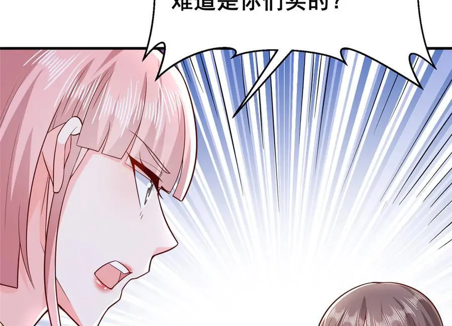 682 好大的排场94