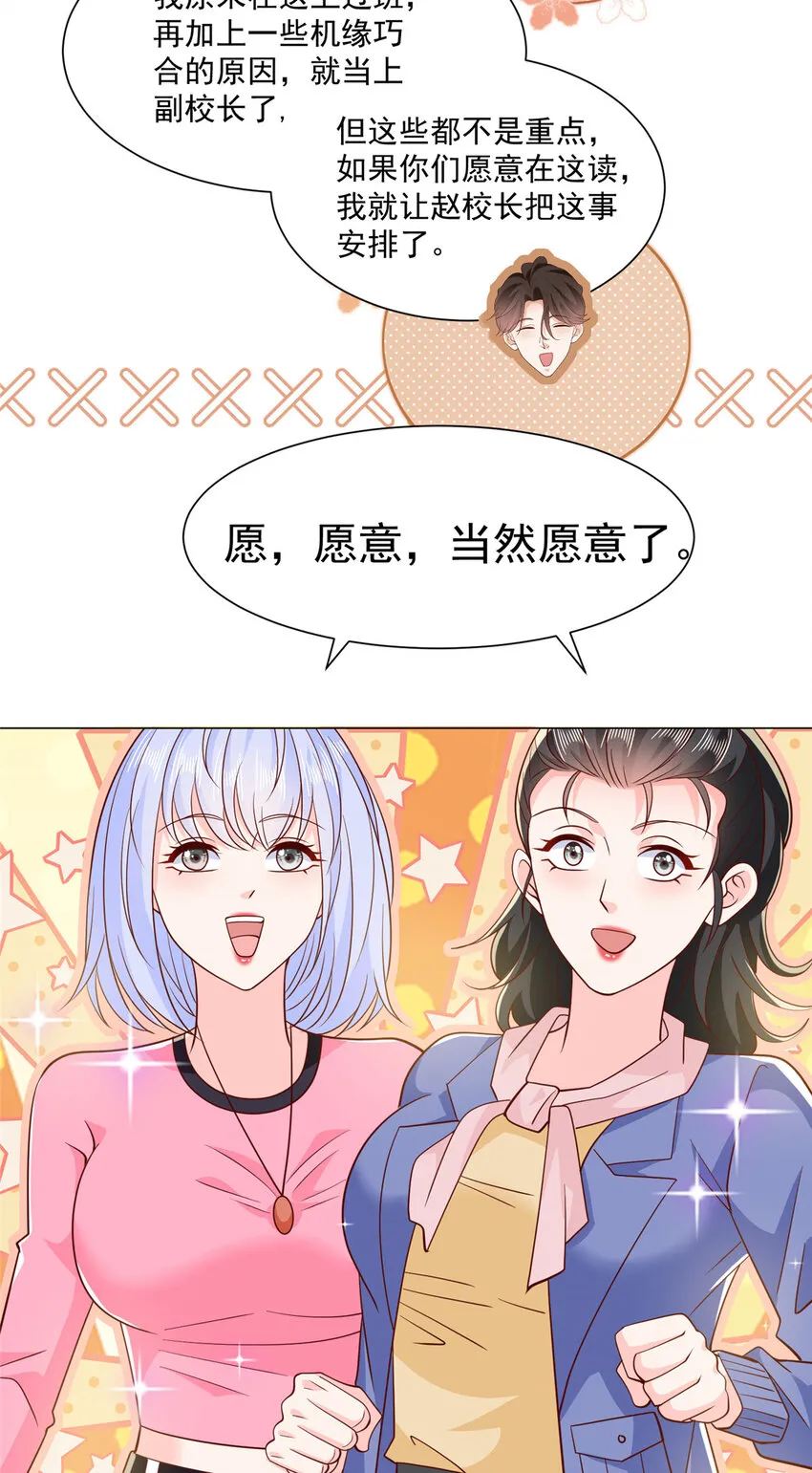 465 鱼死网破2