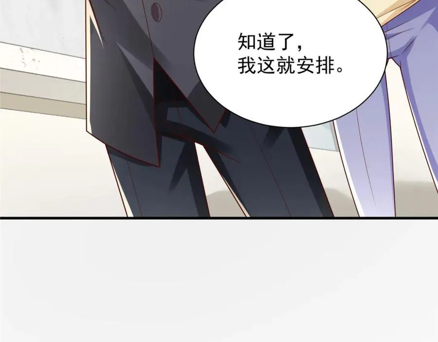 653 我就是这么狂91