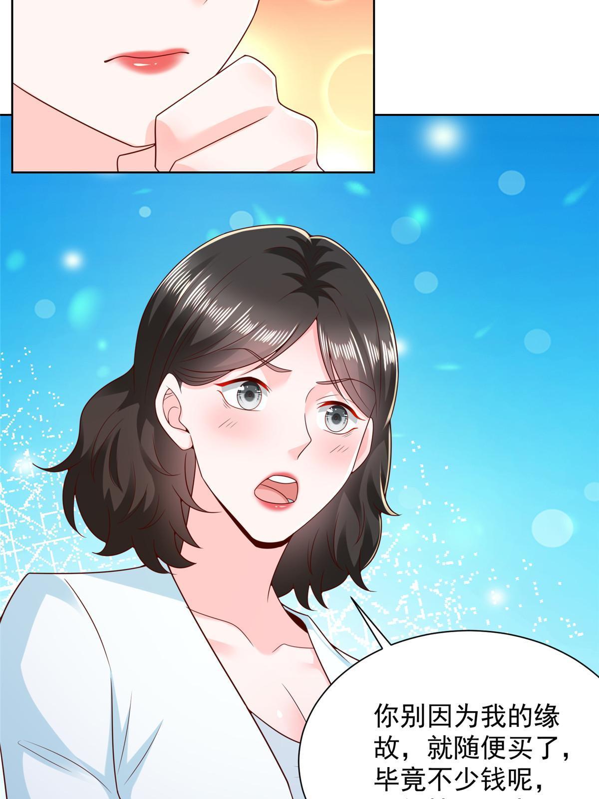 255 大型科普节目39