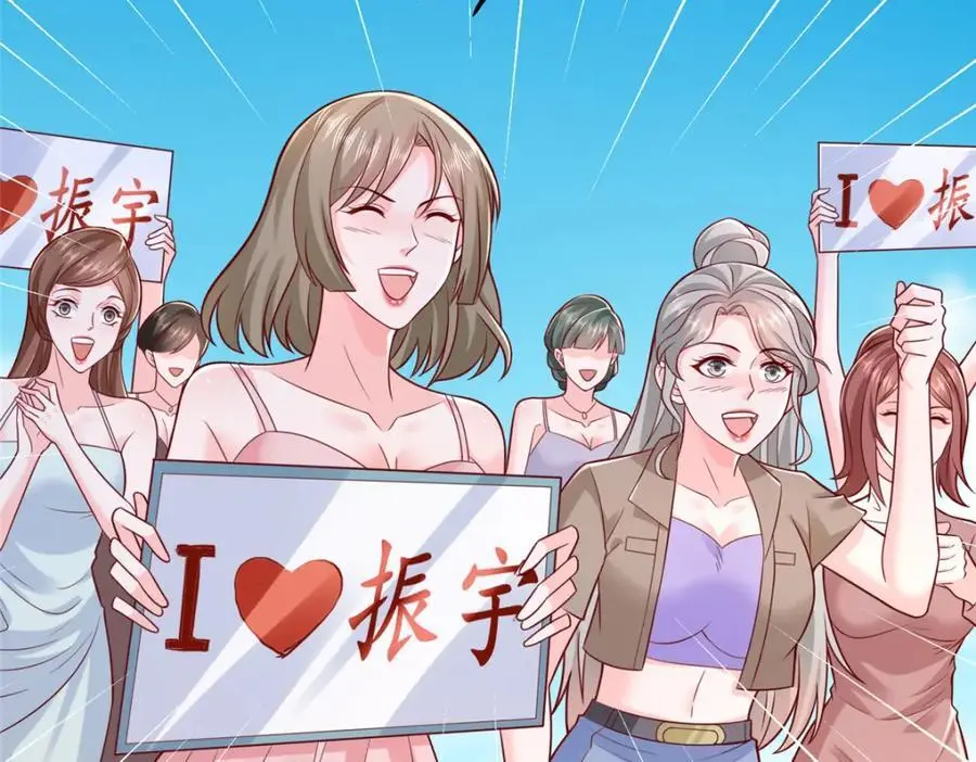631 咱们的确不合适92