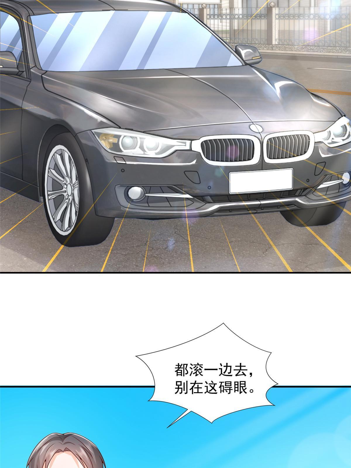270 最佳男主角和最佳女配角39