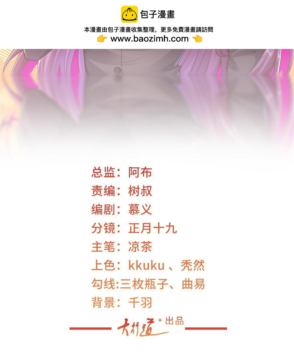 444 任务失败1