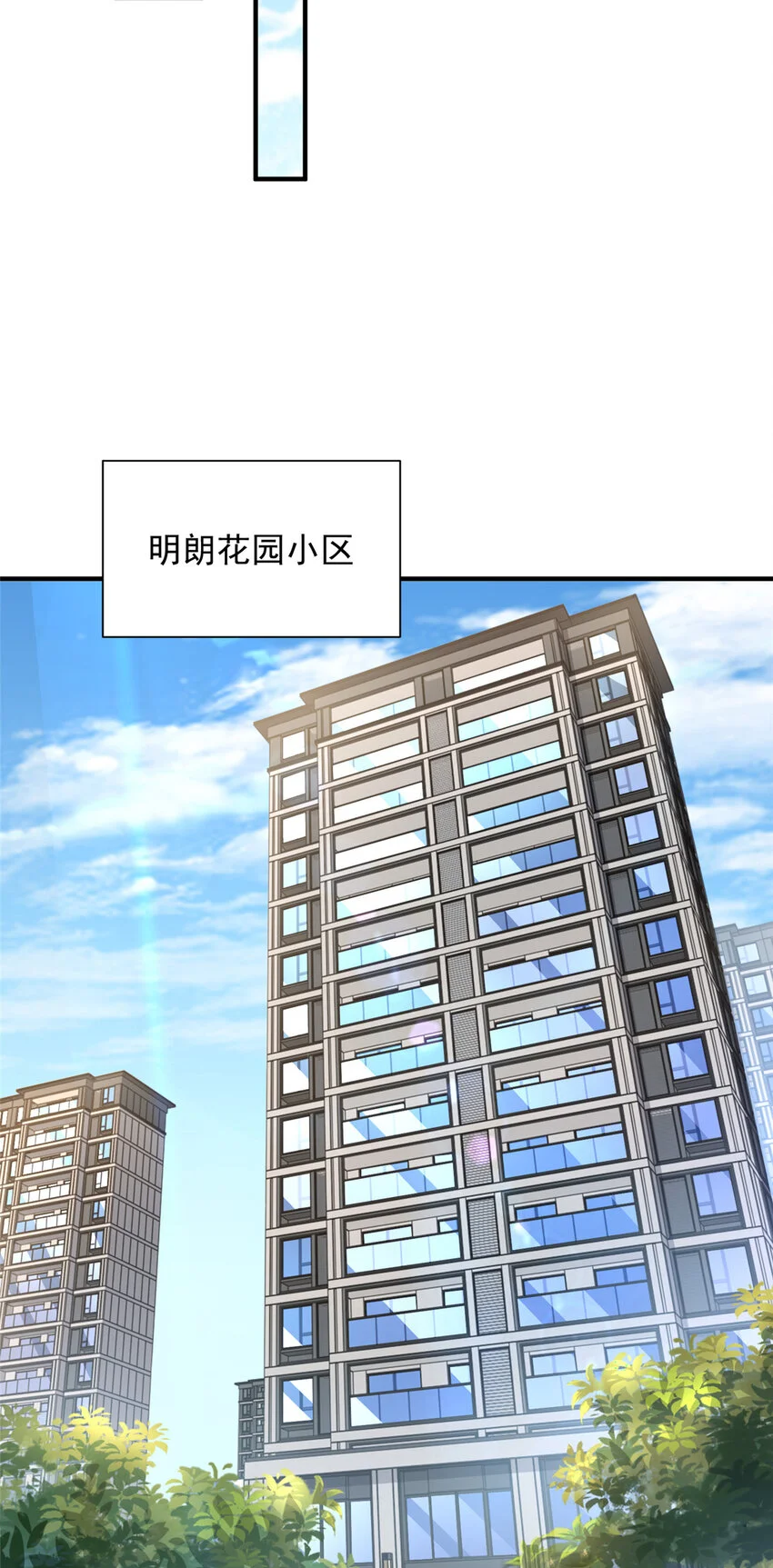 610 来的大佬有点多19