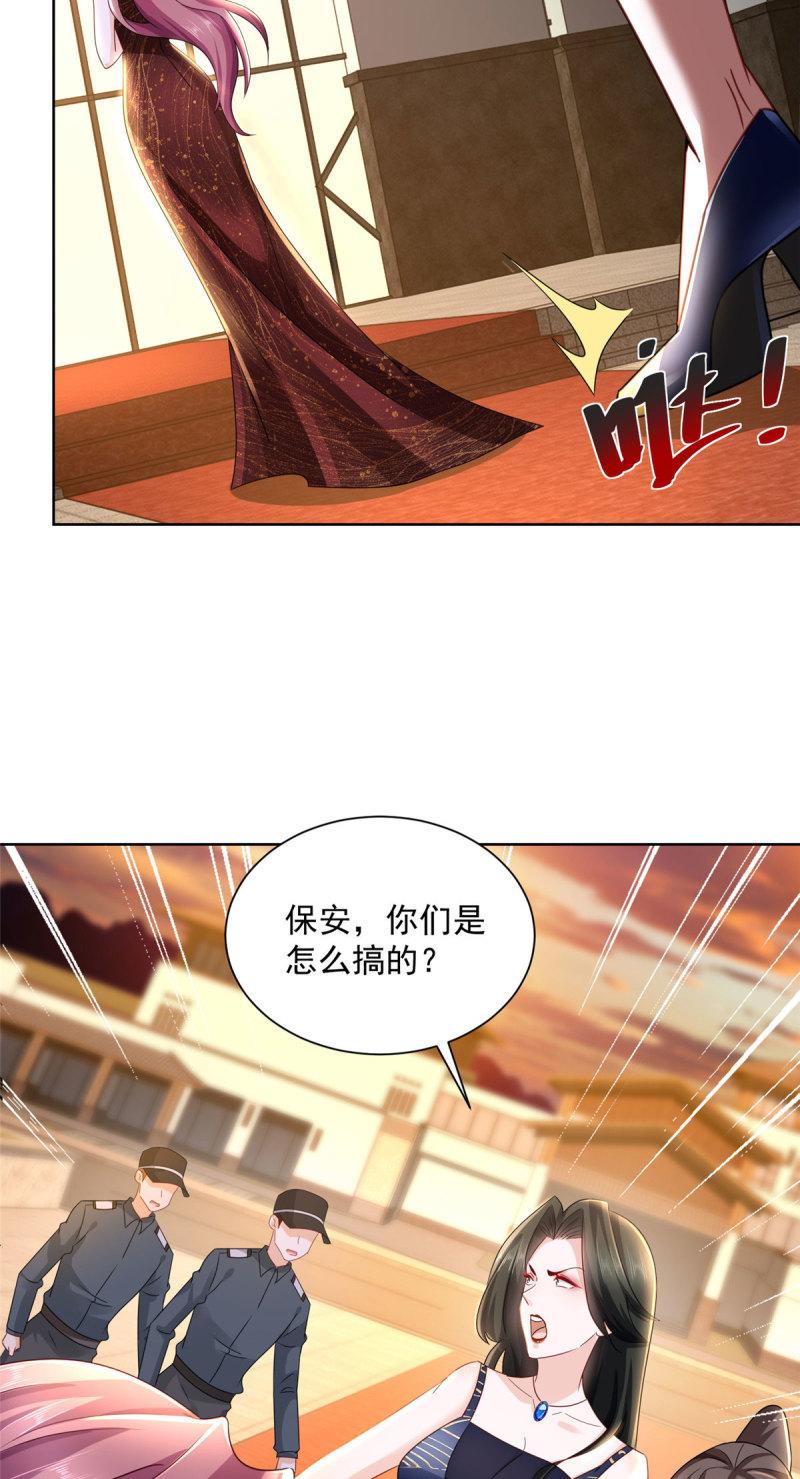 099 蹭红毯的网红31