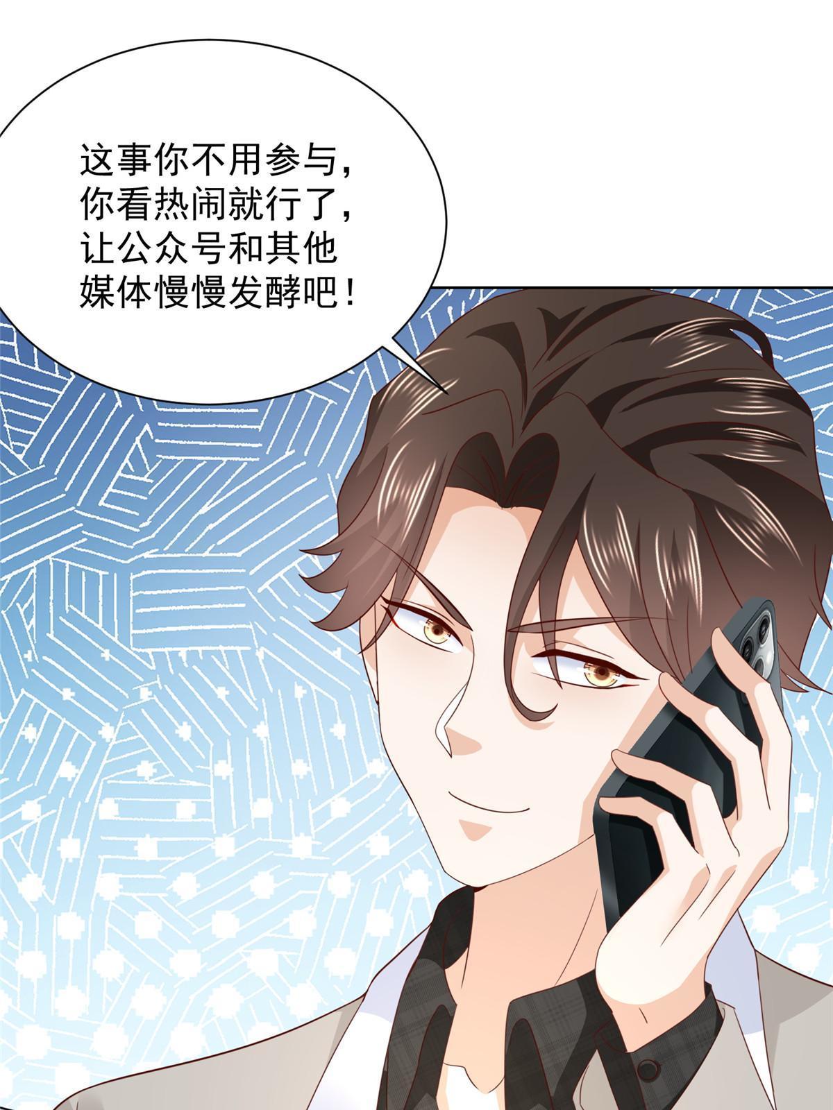 328 活着走出中海5