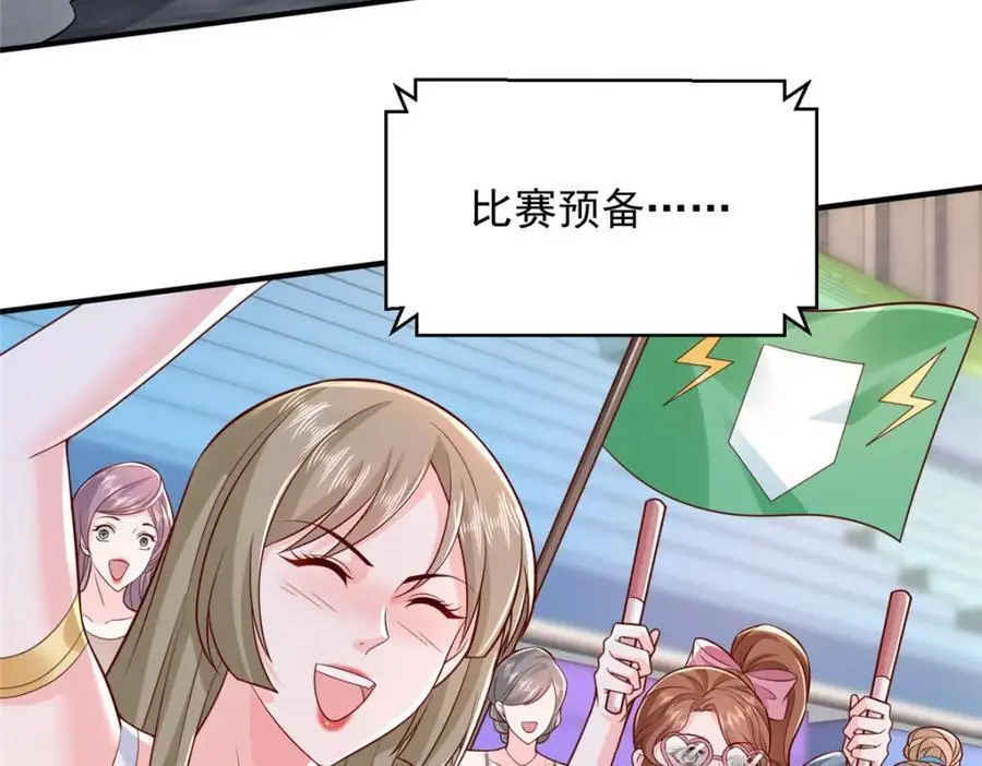 628 玩点不一样的62